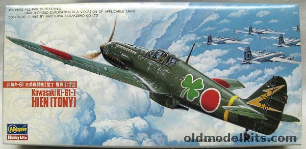 Hasegawa 1/72 Kawasaki Ki-61-I Hien Tony - 244th Sentai Major Kobayashi Chofu 1945 / 17th Sentai Leyte 1944 - (Ki-61), 503 plastic model kit